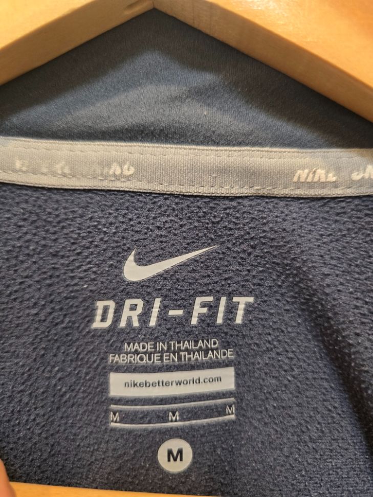 Grey Nike Women's Jacket, 14