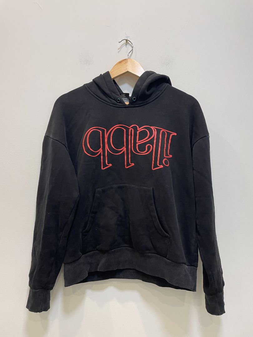 Black ilabb Pullover Hoodie, Small
