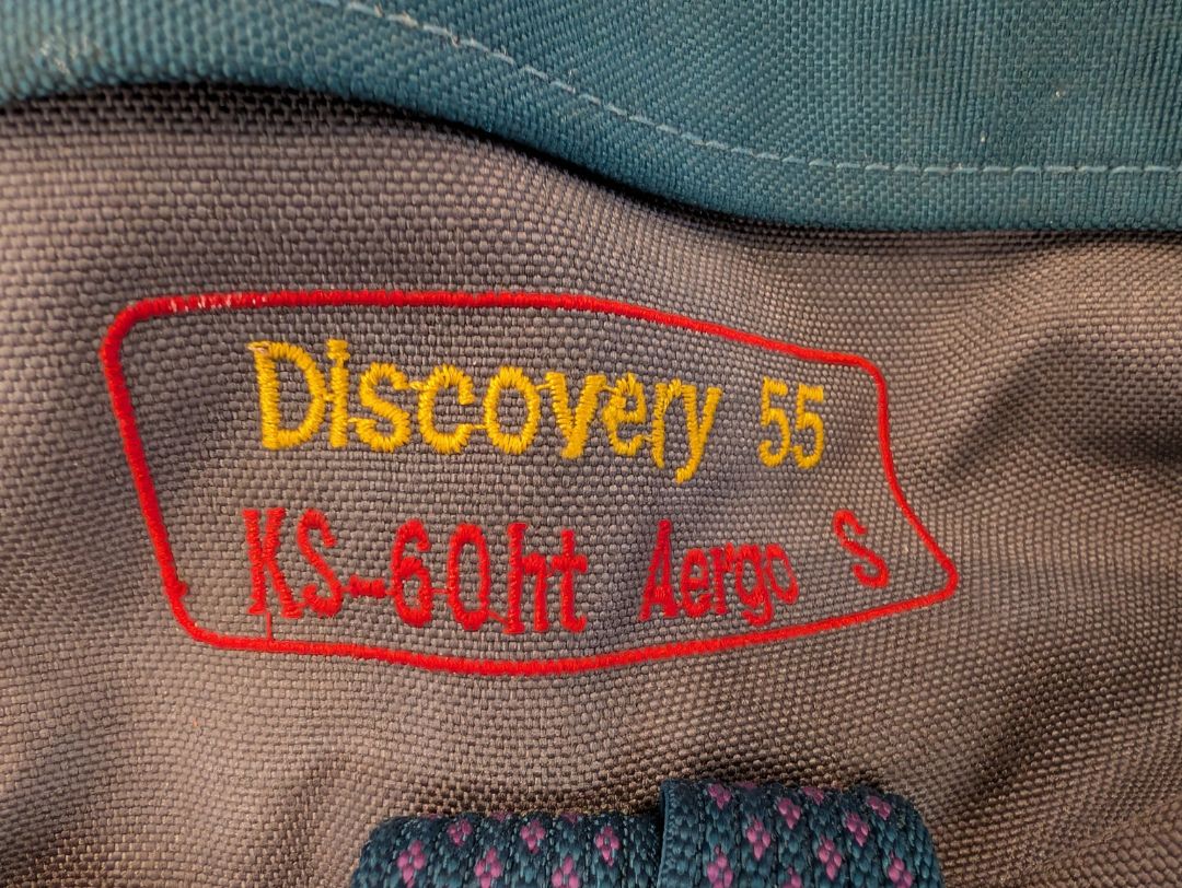 Teal/Grey Karrimor Discovery 55 KS-60lt Aergo S, 55L