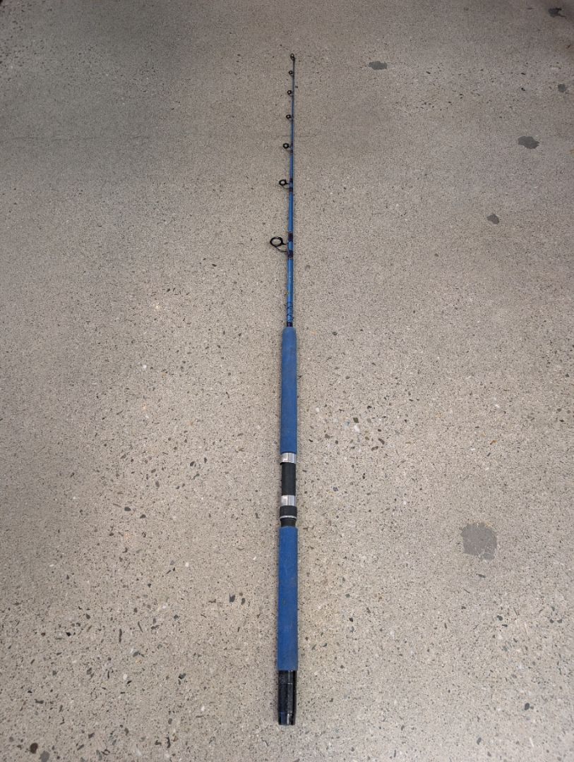 Blue Striker Striker 183MH Fishing Rod, 1.83m