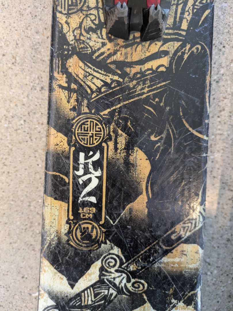 Black K2 Touring Skis, 169 cm