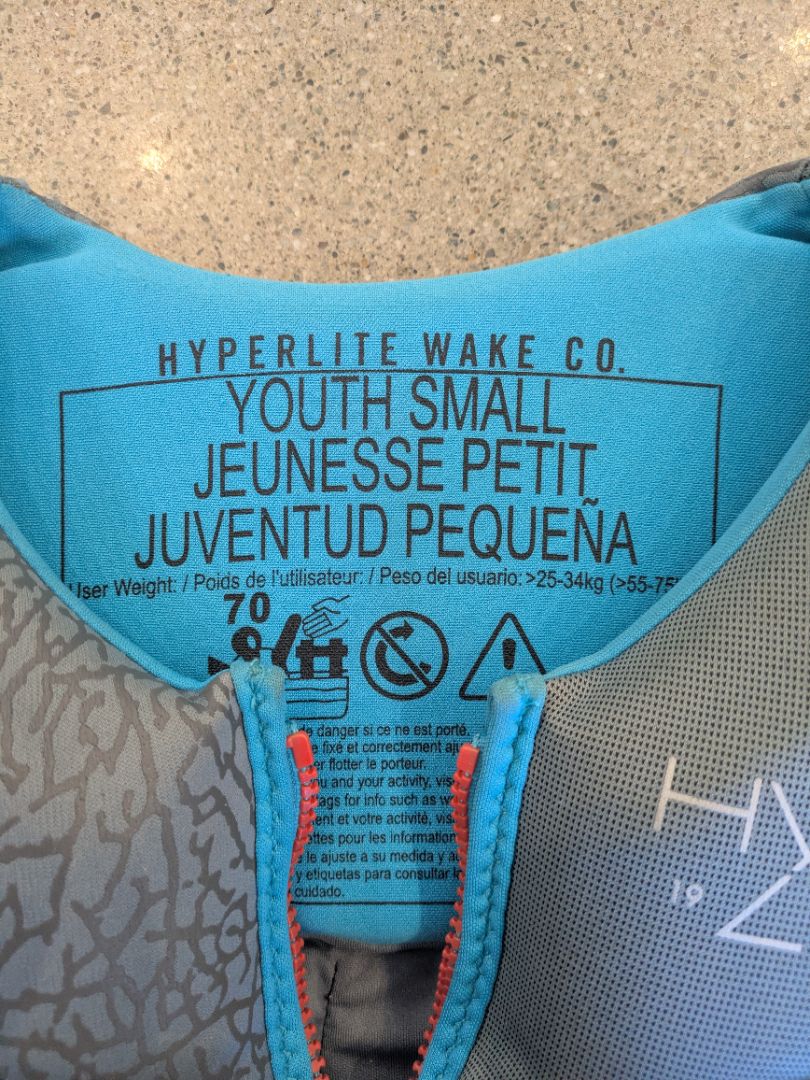 Grey Hyperlite Youth PFD, Youth Small
